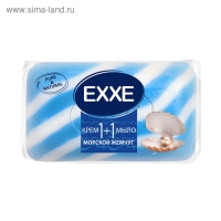 Крем+мыло Exxe, 1+1 "Морской жемчуг", синее полосатое, 80 г