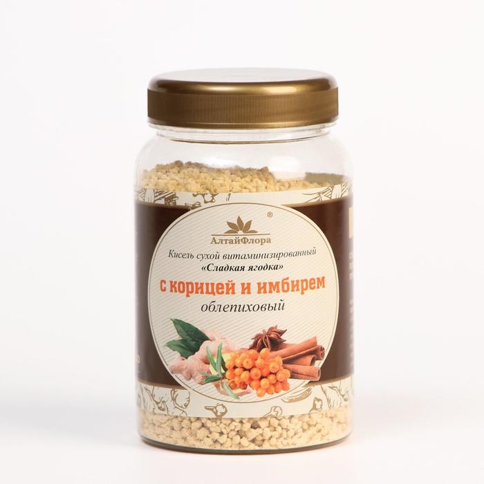 Кисель «АлтайФлора» облепиховый с корицей и имбирём, 250 г Кисель «АлтайФлора» облепиховый с корицей и имбирём, 250 г