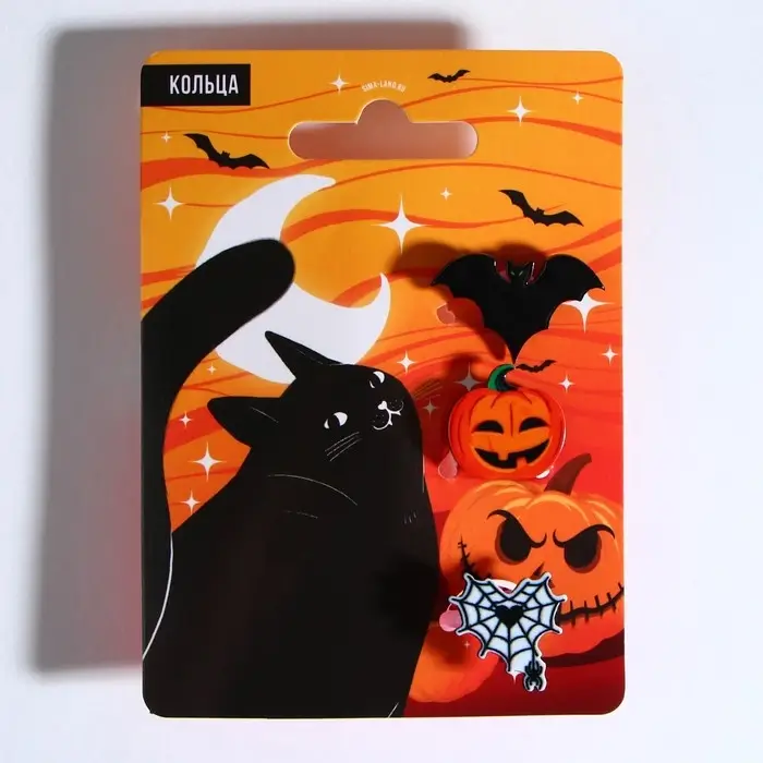 Кольцо детское на Хэллоуин Bad witch, 3 шт., безразмерное Кольцо детское на Хэллоуин Bad witch, 3 шт., безразмерное