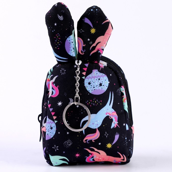 Брелок «Рюкзак-зайка», 10 см, цвет чёрный Брелок «Рюкзак-зайка», 10 см, цвет чёрный