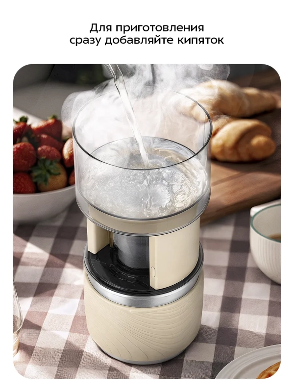Кофеварка портативная 2 в 1 КТ-7572 - 0.28 л Кофеварка портативная 2 в 1 КТ-7572 - 0.28 л