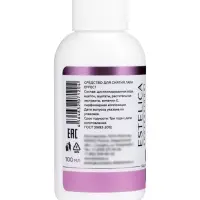 Средство для снятия лака ESTELICA Professional, 100 мл
