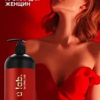 Гель для душа женский, парфюмированный Baccarat Rouge, 1000 мл, ULAB