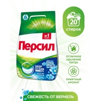 Порошок стиральный PERSIL автомат Эксперт Свежесть Вернеля 3кг