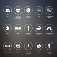 Умные весы напольные электронные с приложением КТ-807