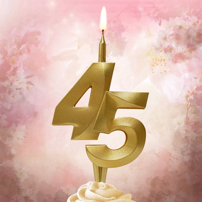 Свеча в торт «Юбилейная», цифра 45, золотая
