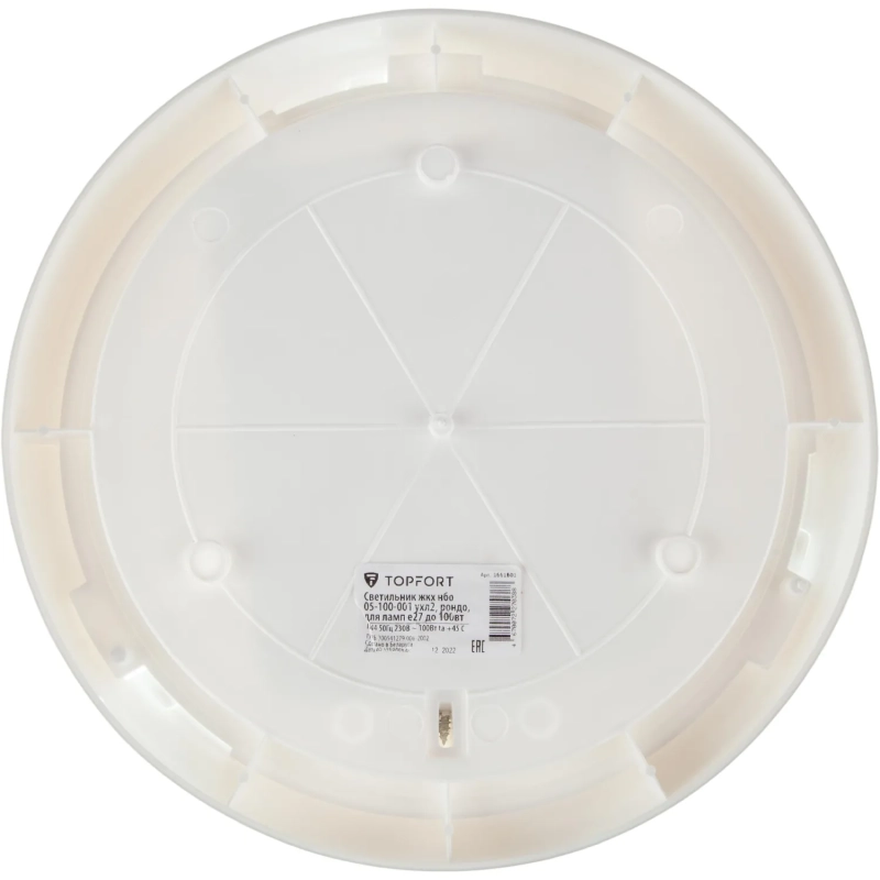 Светильник ЖКХ Topfort НБО 05-100-001 УХЛ2, Рондо, для ламп E27 до 100Вт