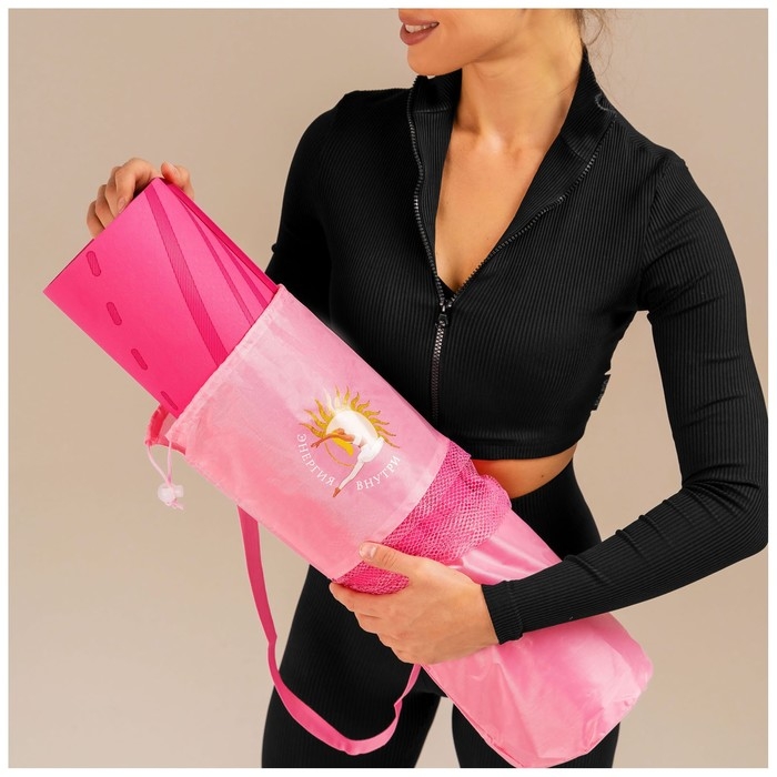 Чехол для йога-коврика Sangh Sun, цвет розовый Чехол для йога-коврика Sangh Sun, цвет розовый