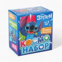Космо - набор, 2 книги + игрушка