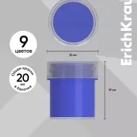 Гуашь 9 цветов &times; 20 мл, ErichKrause Jolly Friends, в картонной упаковке
