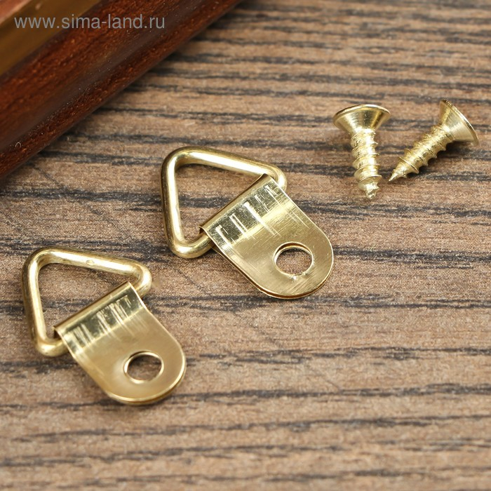 Ключница Ключница "Листья" венге 15х21 см МИКС