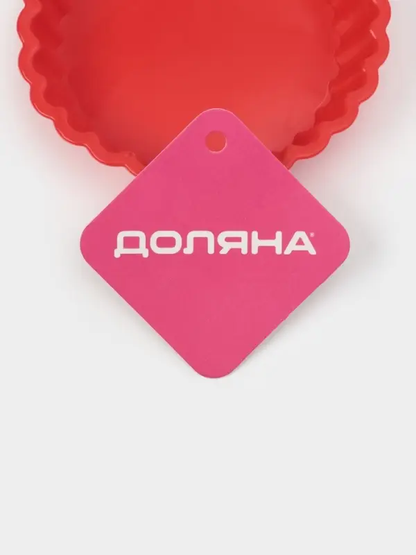 Форма для выпечки Доляна &laquo;Рифлёный круг&raquo;, силикон, 11&times;2.5 см, красная