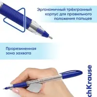 Ручка шариковая ErichKrause. U-109 Classic Stick&Grip, синий стержень, узел 1 мм, резиновый упор