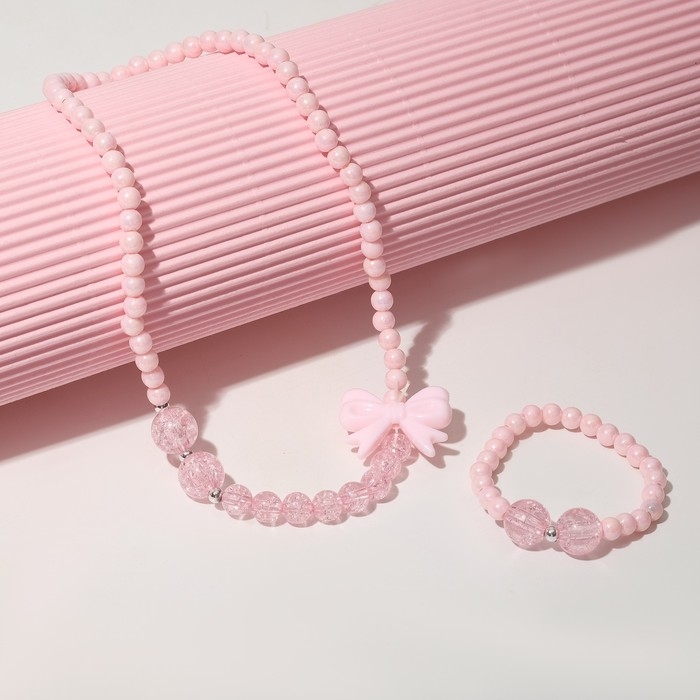 Набор детский «Выбражулька» 2 предмета: бусы, браслет, бантик, цвет розовый Набор детский «Выбражулька» 2 предмета: бусы, браслет, бантик, цвет розовый