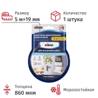 Клейкая лента двухсторонняя 19мм х 5м дл я внутренних  работ Unibob