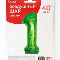 Воздушный шар фольгированный 40" &laquo;Цифра 1&raquo;