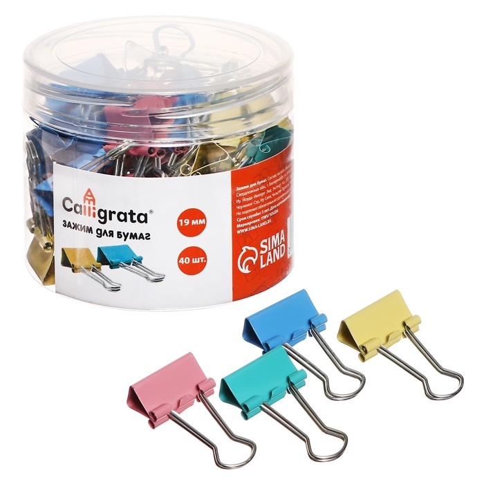 Набор зажимов для бумаг, цветные, 19 мм, 40 штук, 4 цвета, в пластиковой тубе, МИКС, CALLIGRATA Набор зажимов для бумаг, цветные, 19 мм, 40 штук, 4 цвета, в пластиковой тубе, МИКС, CALLIGRATA