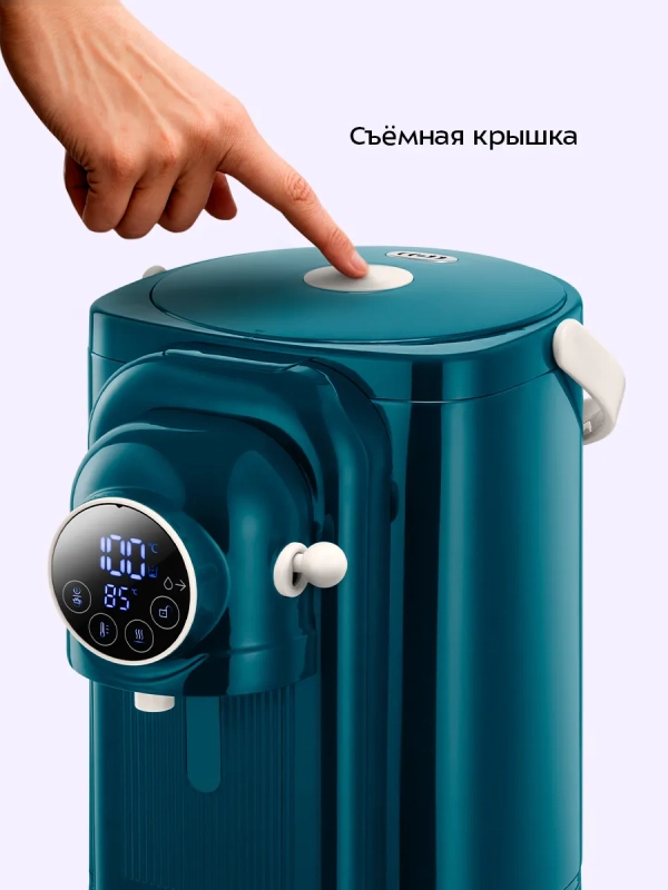 Термопот электрический КТ-2536 - 3.8 л - 1450 Вт Термопот электрический КТ-2536 - 3.8 л - 1450 Вт