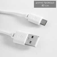 Ночник "Луна" LED USB d.13 см