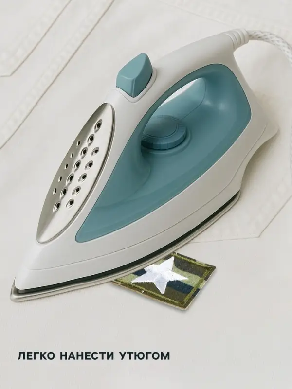 Термоаппликация &laquo;Звезда&raquo;, 4.2&times;3.3 см, хаки