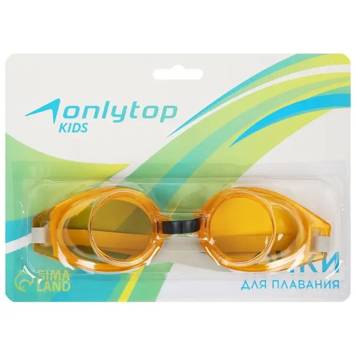 Очки для плавания детские ONLYTOP, МИКС