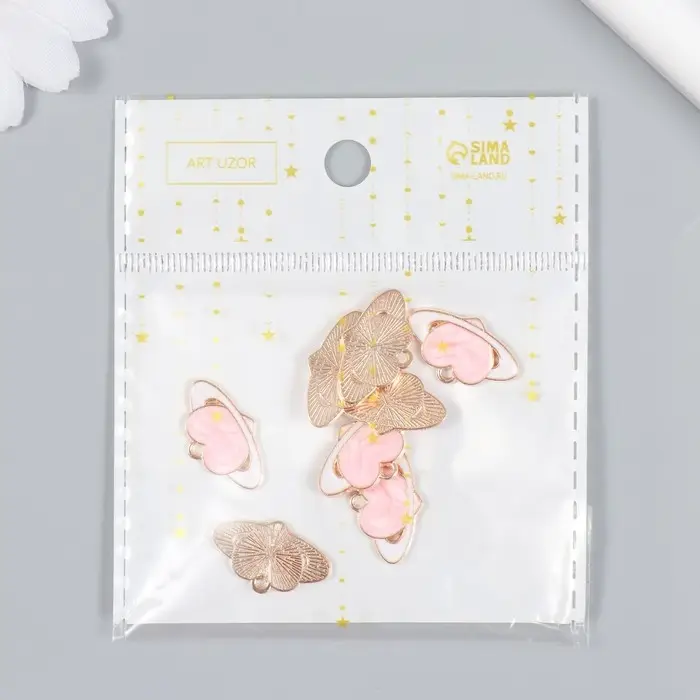 Металлический элемент, декоративная подвеска «Арт Узор. Сердечко в поясе Ориона», эмаль, розовый, 2×1.3 см