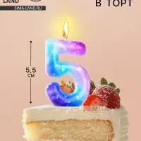 Свеча в торт на шпажке &laquo;Галактика&raquo;, цифра 5, 5.5 см