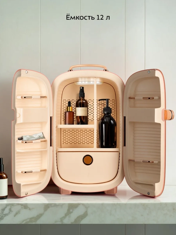 Холодильник для косметики КТ-4117 мини-холодильник 12 л