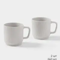 Кружки Magistro Jarwah Lausanne, 240 мл, 7.8&times;8 см, 2 шт., фарфор, серые