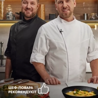Сковорода с антипригарным 24 см Monolit 24F индукция