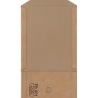Коробка почтовая А6, 147&times;126&times;10 - 40 мм, гофрокартон, без подсказа, отрывная лента