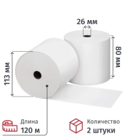 Ролики для касс 80х120х26, 2 шт/уп (спайка) (ГСА)
