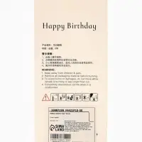 Набор свечей для торта &laquo;Грация&raquo;, 9,5 см