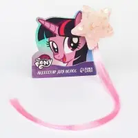Прядь для волос на заколке &laquo;Звездочка&raquo; 20 см, My Little Pony