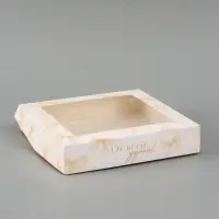 Коробка подарочная складная &laquo;От всей души&raquo;, 20&times;20&times;4 см, с окном