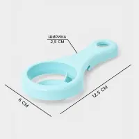 Сепаратор для яиц, 12.5&times;6&times;2.5 см, пластик, МИКС