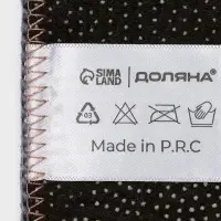 Набор ковриков для ванной и туалета Доляна &laquo;Бурлеск&raquo;, 2 шт., 50&times;80 см, 40&times;50 см