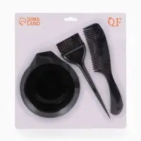 Набор для окрашивания, с чашей, 3 предмета, чёрный