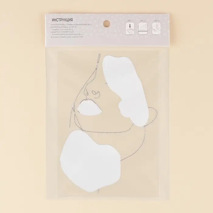 Термонаклейка для текстиля &laquo;Линии&raquo;, 10.37 х 14.97 см