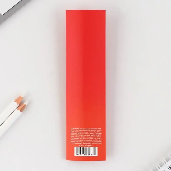 Ручка металл шариковая «Russian sport», синяя паста, 1 мм, фурнитура серебро Ручка металл шариковая «Russian sport», синяя паста, 1 мм, фурнитура серебро