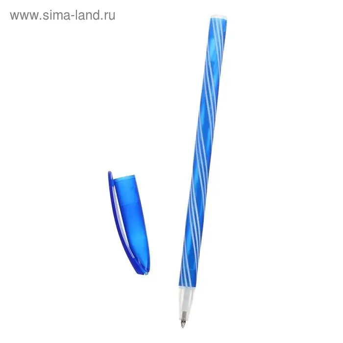 Набор ручек шариковых, 0.5 мм, 4 штуки Набор ручек шариковых, 0.5 мм, 4 штуки "Спираль", стержень синий, флуоресцентный корпус, МИКС
