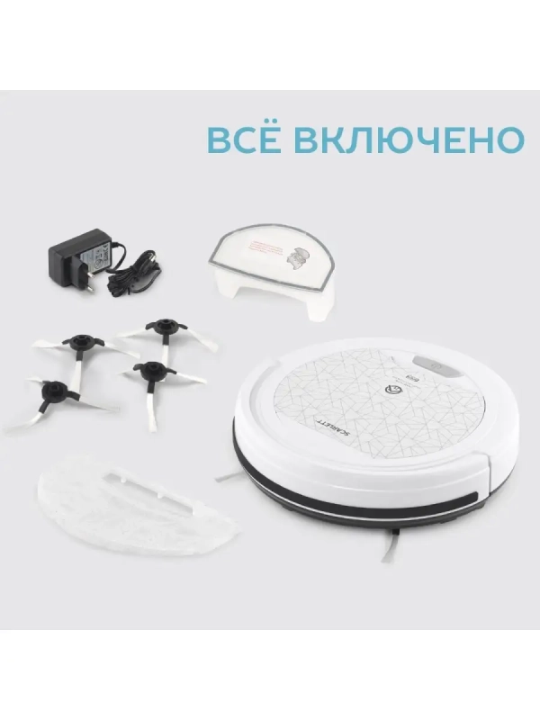 Робот-пылесос SC-VC80R21 Робот-пылесос SC-VC80R21