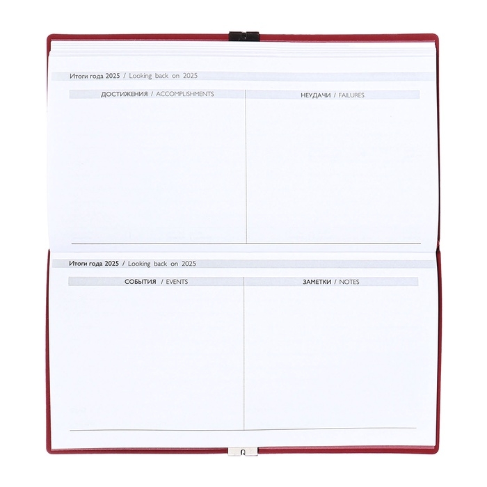 Еженедельник датир 2025г 175х95мм мягк обл иск кож 64л ESCALADA, бл тис, бл 70 г/м²,красный Еженедельник датир 2025г 175х95мм мягк обл иск кож 64л ESCALADA, бл тис, бл 70 г/м²,красный