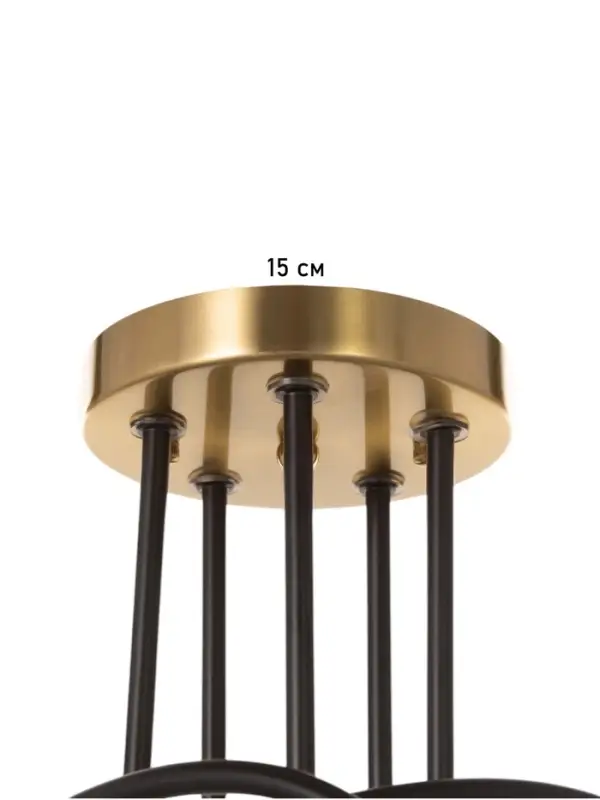 Люстра &laquo;Узел&raquo; 5&times;40 Вт Е27 черный/латунь 52&times;52&times;36 см