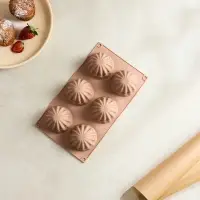 SATOSHI Форма для выпечки "Сорбет", 29,5x17см, силикон