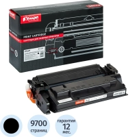 Картридж лазерный Комус W1510X чер. для HP LaserJet Pro 4003n/MFP4103fdn