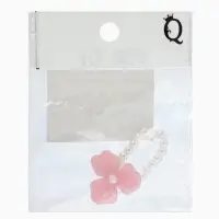 Кольцо "Цветок" трёхлистник жемчужный, цвет розовый безразмерное на резинке