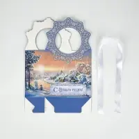 Набор подарочных  коробок , 3 шт , «Деревушка»