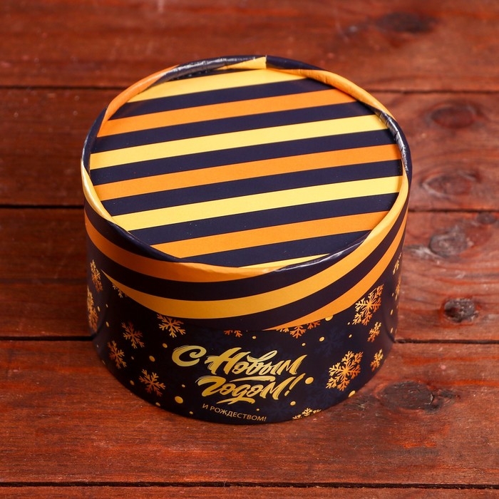 Новый год. Коробка Новый год. Коробка "С Новым Годом" завальцованная без окна ,13 х 8,5 см