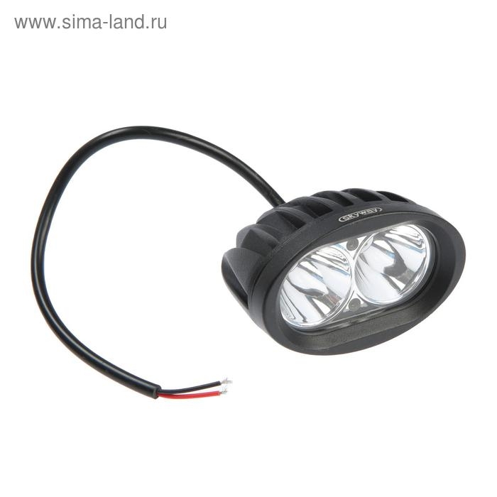 Фара светодиодная Skyway OFF ROAD, овальная, 12/24 В, 20 Вт, 2 диода, 95х60 мм Фара светодиодная Skyway OFF ROAD, овальная, 12/24 В, 20 Вт, 2 диода, 95х60 мм